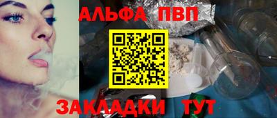 COCAINE Кинель