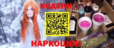 герыч Кимры