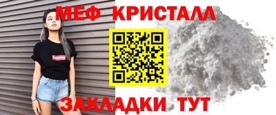 герыч Кимры