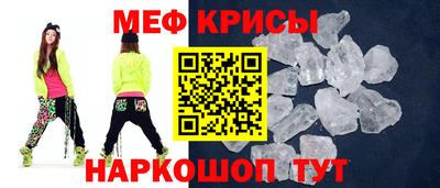 герыч Кимры