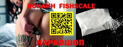 герыч Кимры