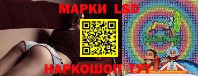 синтетический гашиш Кингисепп