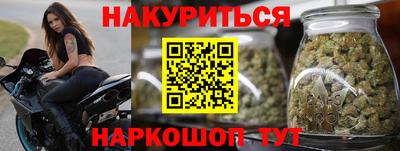 COCAINE Кинель