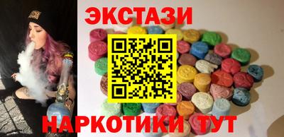 COCAINE Кинель