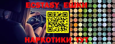 герыч Кимры