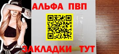 герыч Кимры