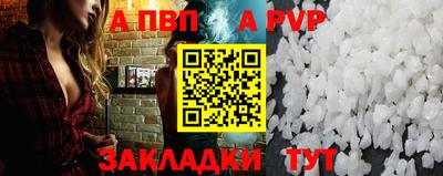 COCAINE Кинель