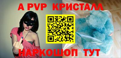 COCAINE Кинель