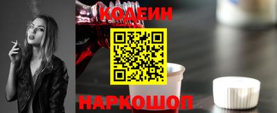 синтетический гашиш Кингисепп