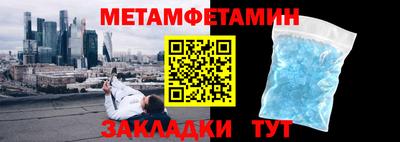 синтетический гашиш Кингисепп