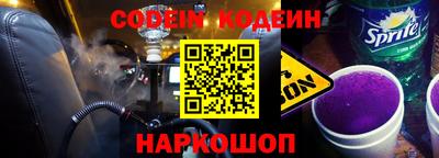 герыч Кимры