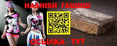 герыч Кимры