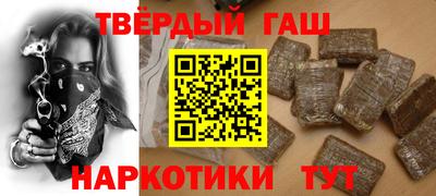 герыч Кимры