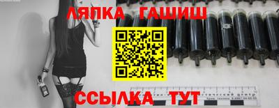 герыч Кимры