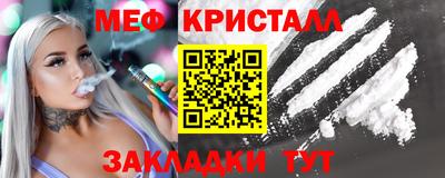 герыч Кимры