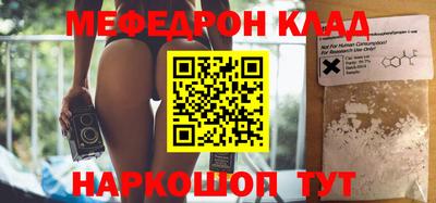 герыч Кимры