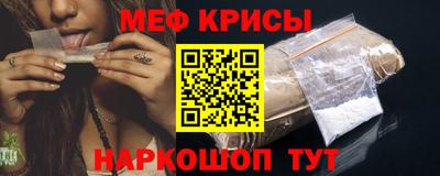 герыч Кимры