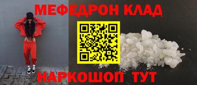 синтетический гашиш Кингисепп