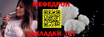 герыч Кимры