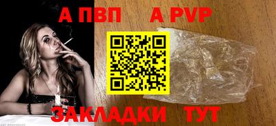 герыч Кимры