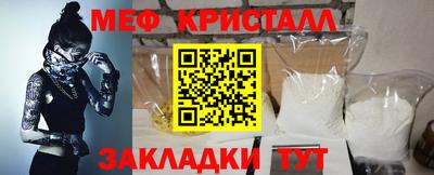 герыч Кимры