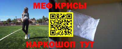 COCAINE Кинель