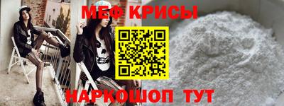 герыч Кимры